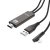 HDMI/Lightning