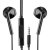3,5 mm jack