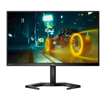 MONITORY - Akce