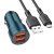 Micro USB