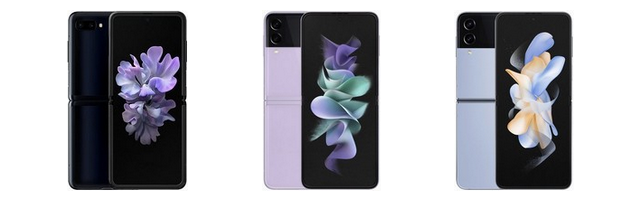 řada Z FLIP